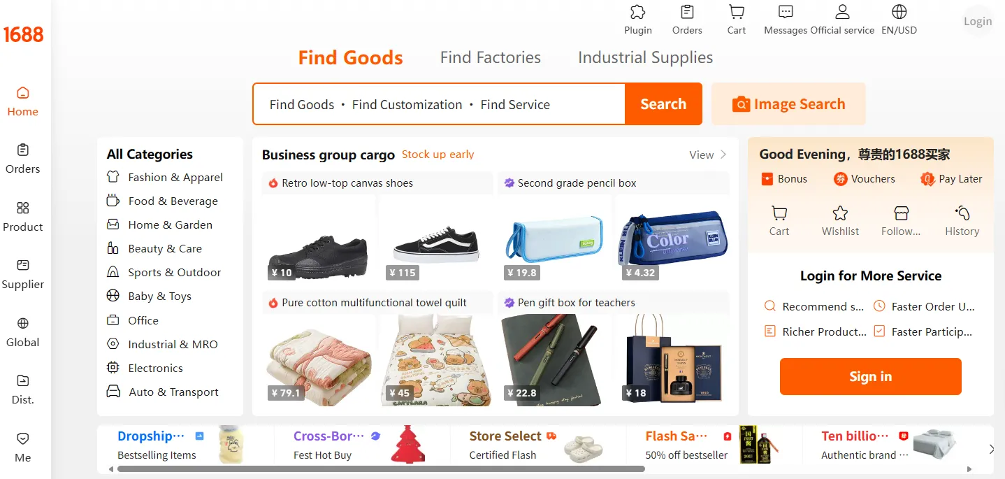 Dropshipping From USA vs China in 2026: Which Wins for Your Store?