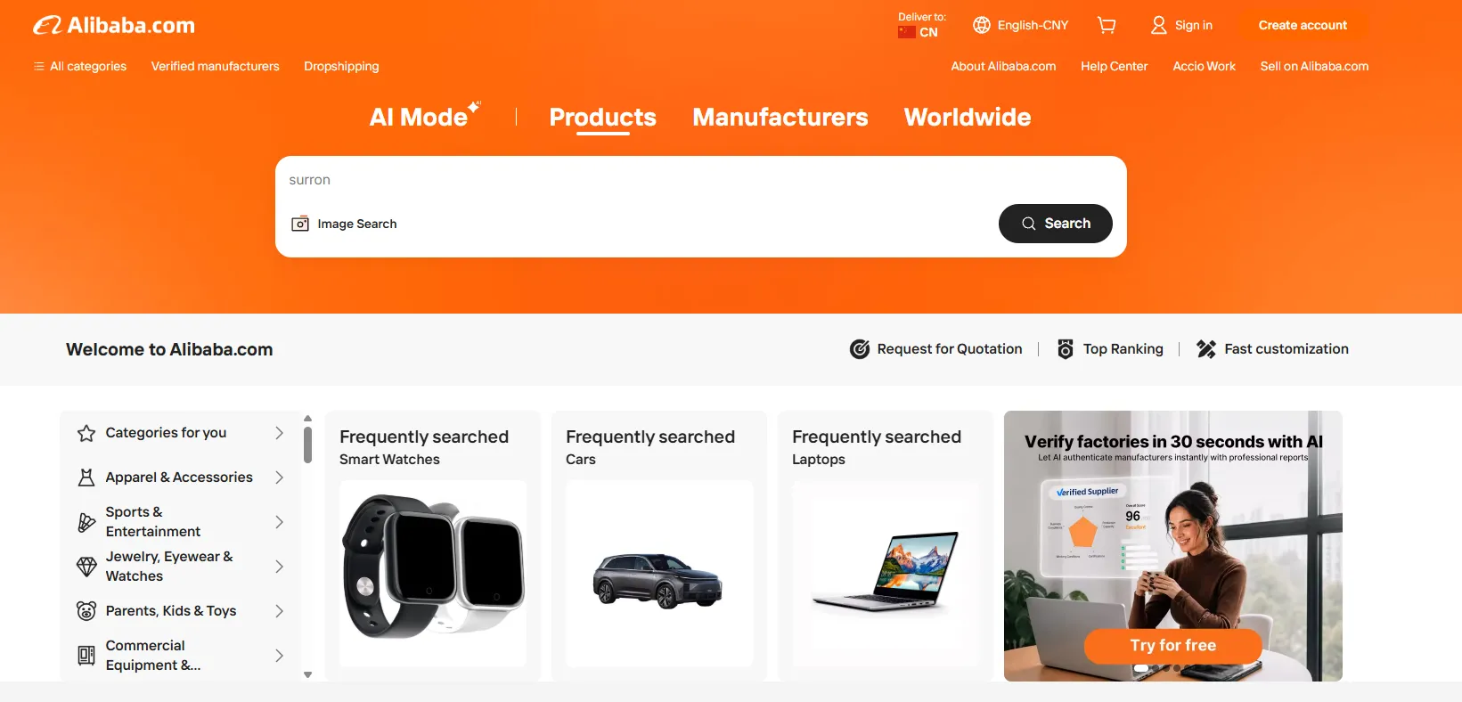 Where to Source Products to Sell Online: The Ultimate Guide (2026)